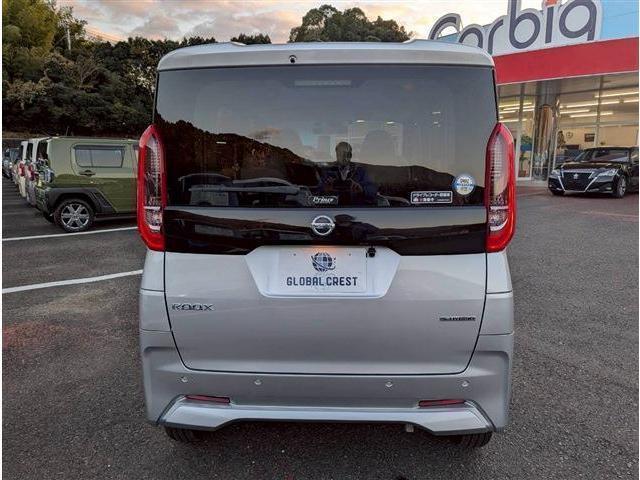 ルークス Ｓ（10枚目）