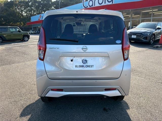 デイズ Ｓ（10枚目）