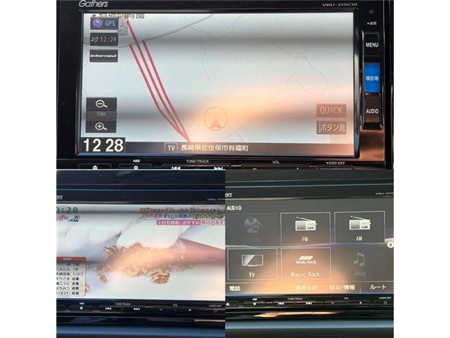 フィット ｅ：ＨＥＶベーシック（14枚目）