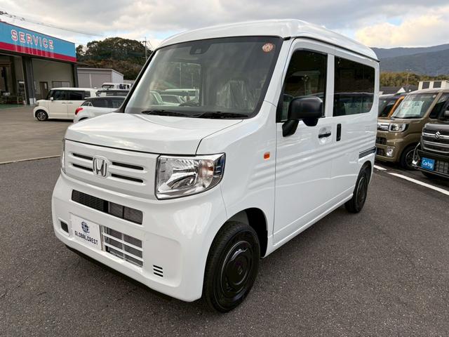 Ｎ－ＶＡＮ Ｇ・ホンダセンシング（7枚目）