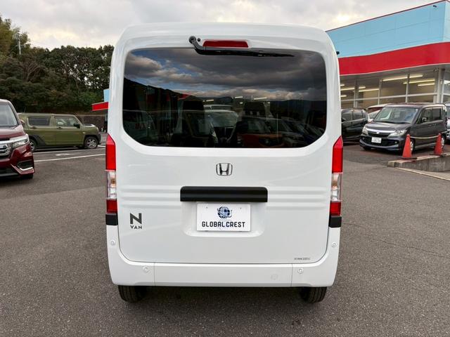 Ｎ－ＶＡＮ Ｇ・ホンダセンシング（10枚目）