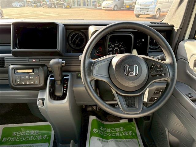 Ｎ－ＶＡＮ Ｇ・ホンダセンシング（13枚目）