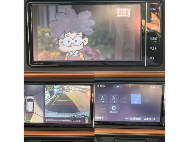 パッソ モーダ チャーム(14枚目)