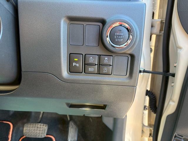 パッソ モーダ チャーム(15枚目)