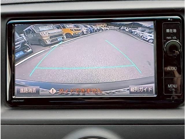 マークＸ ２５０Ｇ（14枚目）