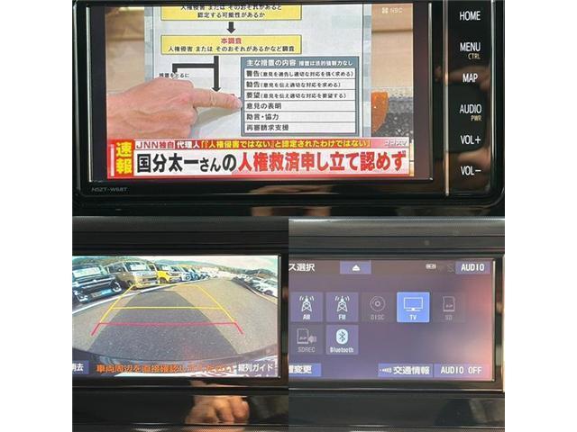 ルーミー Ｇ（14枚目）