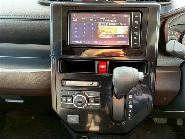 ルーミー Ｇ（17枚目）