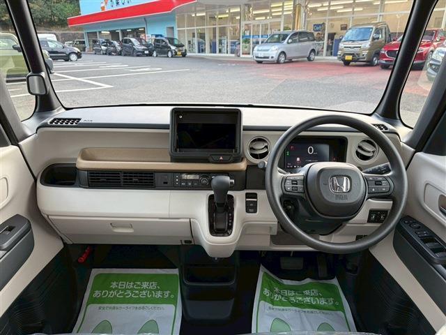 Ｎ－ＢＯＸ ファッションスタイル（2枚目）