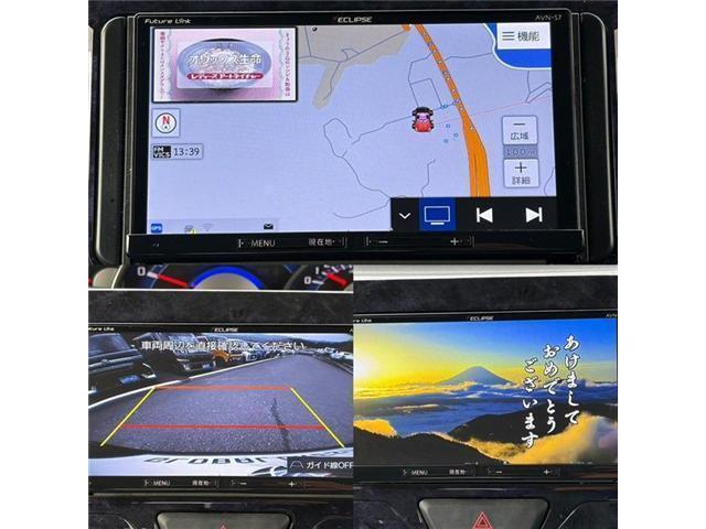 タント カスタムＸ　トップエディションＳＡＩＩＩ（14枚目）