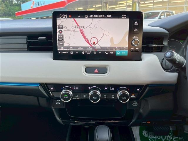 ヴェゼル ｅ：ＨＥＶ　Ｚ・ＰＬａＹパッケージ（16枚目）