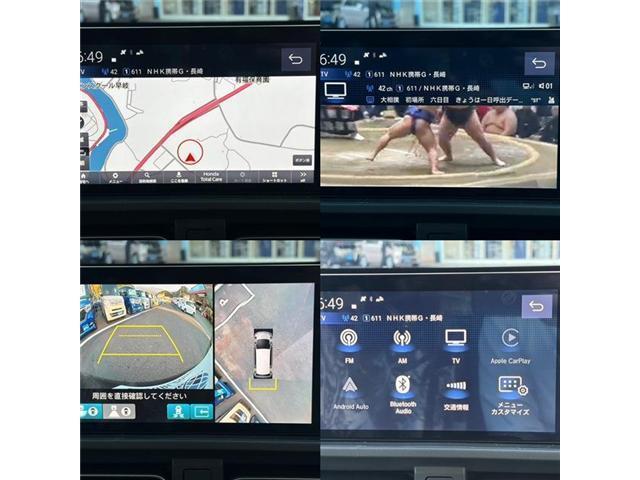 フリード ｅ：ＨＥＶエアー　ＥＸ（15枚目）