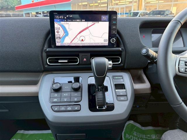 フリード ｅ：ＨＥＶエアー　ＥＸ（19枚目）