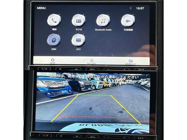 N-WGNカスタム Lホンダセンシング(14枚目)