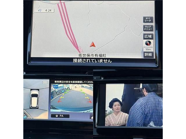 エクストレイル ２０Ｘｉ　ハイブリッド（8枚目）