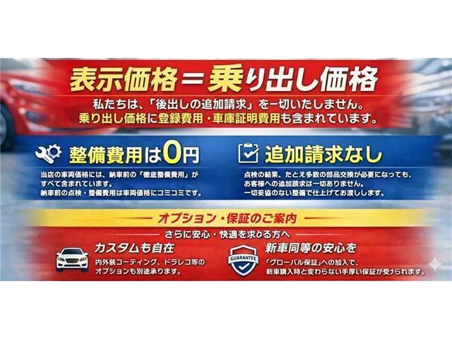 スペーシアカスタム ＨＶ　ＸＳ　９型ナビ／Ａカープレイ（3枚目）