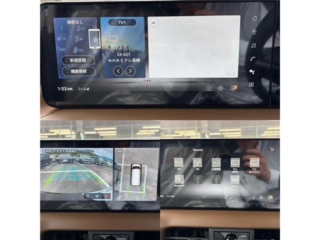 ルークス ＨＷＳ　Ｘ　プロパイロットＥｄ（9枚目）