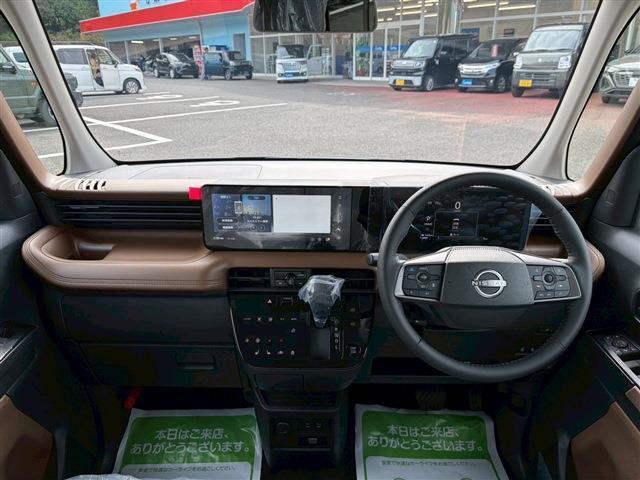 ルークス ＨＷＳ　Ｘ　プロパイロットＥｄ（15枚目）