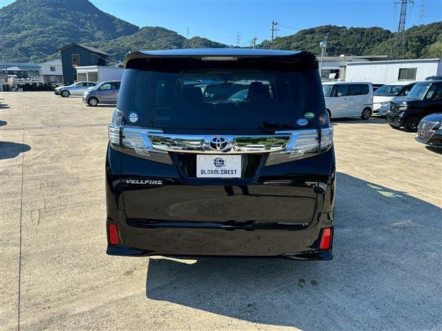 ヴェルファイア ２．５Ｚ　純９インチナビ　７人（6枚目）