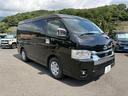 ハイエースワゴン GL 中古車画像_4