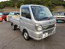 キャリイトラック KCエアコン・パワステ 中古車画像_4