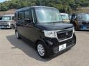 N-BOX G・EXホンダセンシング 8エアB・スマートキー・左パワースライド・LED・Aライト・AリトラM・ホンダセンシンブ・レーダーC・車線逸脱・誤発進 カーナビ パワーステアリング ESC メモリーナビ リアカメラ パワーウィンドウ 中古車画像_4