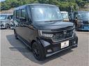 N-BOXカスタム L スタイル+ブラック 8エアB・スマートキー・革H・前席シートH・両側Pスイライド・純14AW・LED/フォグ・AハイB・AリトラM・ホンダセンシング・レーダーC シートヒータ リアカメラ アルミ クルコン TV 横滑防止 中古車画像_4