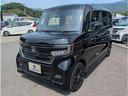 ＧＣ全国ネットワークのグローバル保証を全車につける事が可能です。万一の故障にもサポート「安心と信頼」のネットワーク、ＧＣがあなたの１台をサポートします！