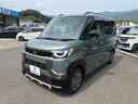 GC全国ネットワークのグローバル保証を全車につける事が可能です。万一の故障にもサポート「安心と信頼」のネットワーク、GCがあなたの1台をサポートします!