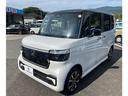 GC全国ネットワークのグローバル保証を全車につける事が可能です。万一の故障にもサポート「安心と信頼」のネットワーク、GCがあなたの1台をサポートします!