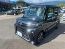 GC全国ネットワークのグローバル保証を全車につける事が可能です。万一の故障にもサポート「安心と信頼」のネットワーク、GCがあなたの1台をサポートします!