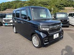 �Ρݣ£ϣإ������� �̥����ܡ��������¡��ۥ���ӡ�������æ���̣ˣ��� 0803467A20260809G002 4