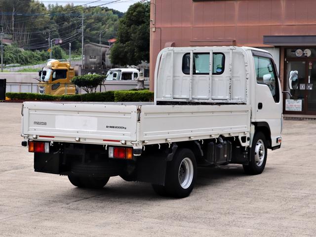 2t 平ボデー 低床(2枚目)