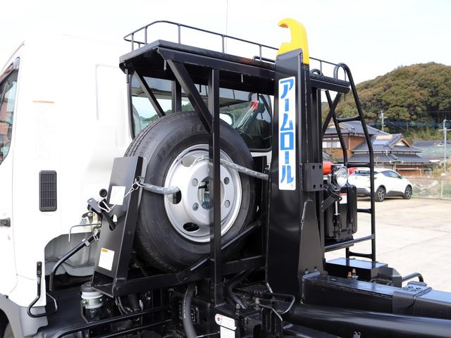 4t アームロール ツインホイスト(15枚目)
