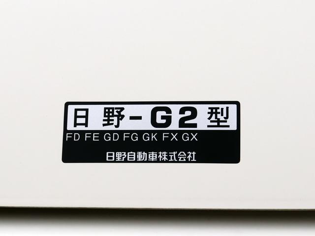 レンジャープロ 　４ｔ　ウイングバン　ワイド　格納ＰＧ　２ＰＧ－ＦＤ２ＡＢＡ（51枚目）