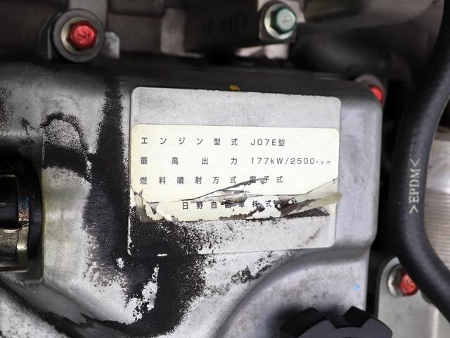 レンジャープロ 　８ｔ　４段クレーン付　ラジコン　ベッド付（46枚目）