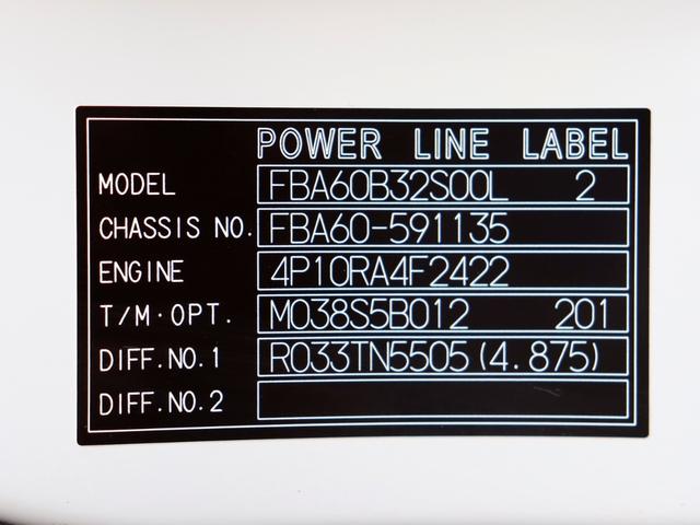 キャンター 　３ｔ　ダンプ　全低床　４ナンバー　２ＲＧ－ＦＢＡ６０（42枚目）