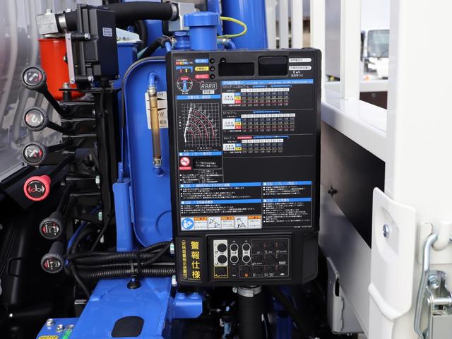 デュトロ 　３ｔ　４段クレーン付　ラジコン　ワイド　２ＲＧ－ＸＺＵ７１２Ｍ（17枚目）