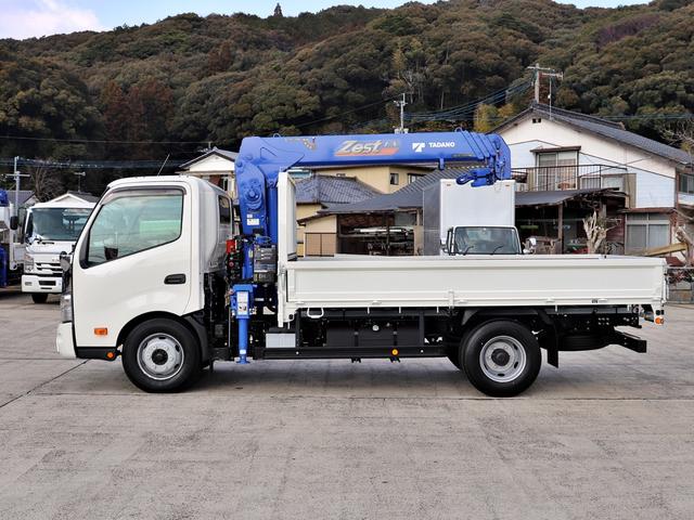 デュトロ 　３ｔ　４段クレーン付　ラジコン　ワイド　２ＲＧ－ＸＺＵ７１２Ｍ（25枚目）