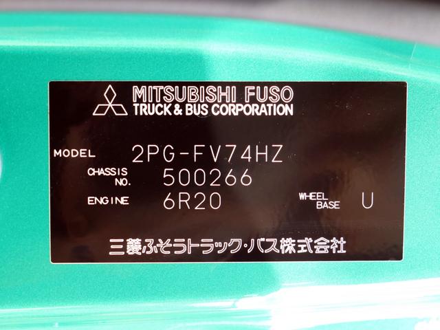 スーパーグレート 　２５ｔ　５段クレーン付　ラジコン　２デフ　ＡＴ車　２ＰＧ－ＦＶ７４ＨＺ（69枚目）