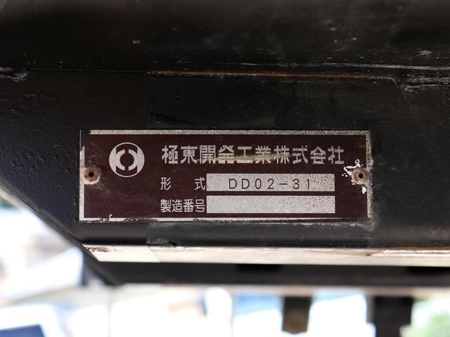 エルフトラック 　２ｔ　ダンプ　全低床　ＴＫＧ－ＮＪＲ８５ＡＤ（8枚目）