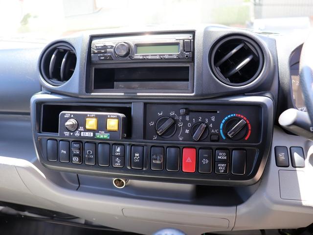 デュトロ 　３ｔ　コンクリートミキサー車　２ＰＧ－ＸＺＵ６００Ｅ（38枚目）