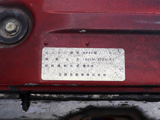 デュトロ 　３ｔ　ダンプ　全低床　４ナンバー　ＢＤＧ－ＸＺＵ３１４Ｔ（37枚目）