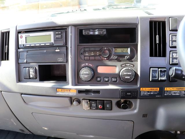 フォワード 　８ｔ　４段クレーン付　ラジコン　ＬＰＧ－ＦＴＲ９０Ｓ２　ミッションはリンク品へ交換済　クレーンは未使用品（46枚目）