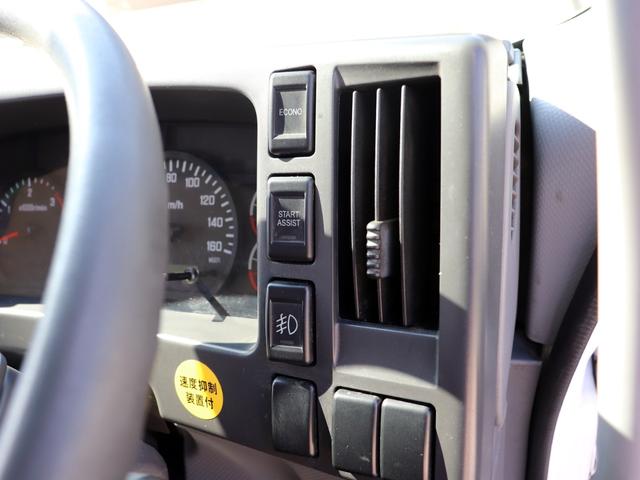 フォワード 　８ｔ　４段クレーン付　ラジコン　ＬＰＧ－ＦＴＲ９０Ｓ２　ミッションはリンク品へ交換済　クレーンは未使用品（48枚目）