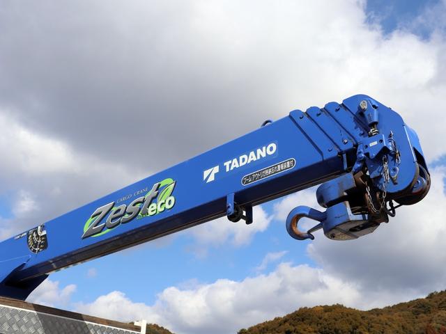 フォワード 　６ｔ　４段クレーン付　ラジコン　ベッド付　標準　２ＲＧ－ＦＳＲ９０Ｓ２（31枚目）