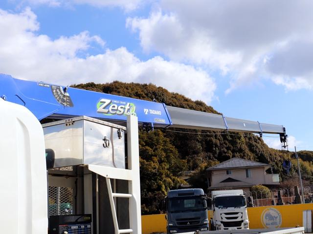 フォワード 　６ｔ　４段クレーン付　ラジコン　ベッド付　標準　２ＲＧ－ＦＳＲ９０Ｓ２（34枚目）
