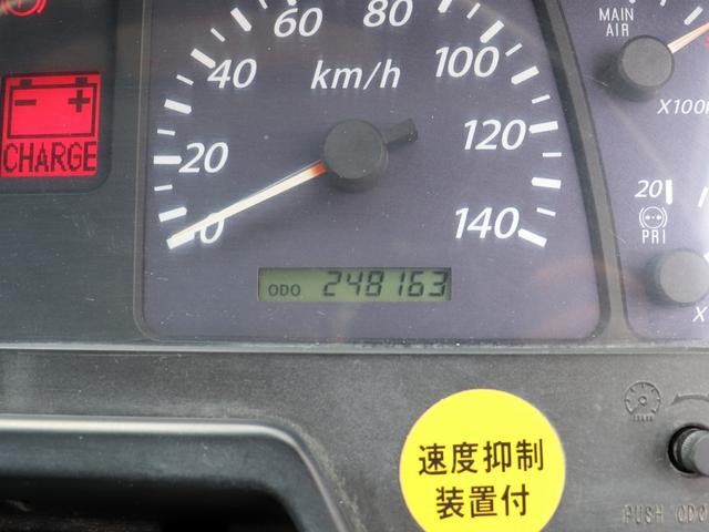 ギガ 　１０ｔ　コンクリートミキサー車　新明和　ＱＫＧ－ＣＸＺ７７ＡＴ（5枚目）