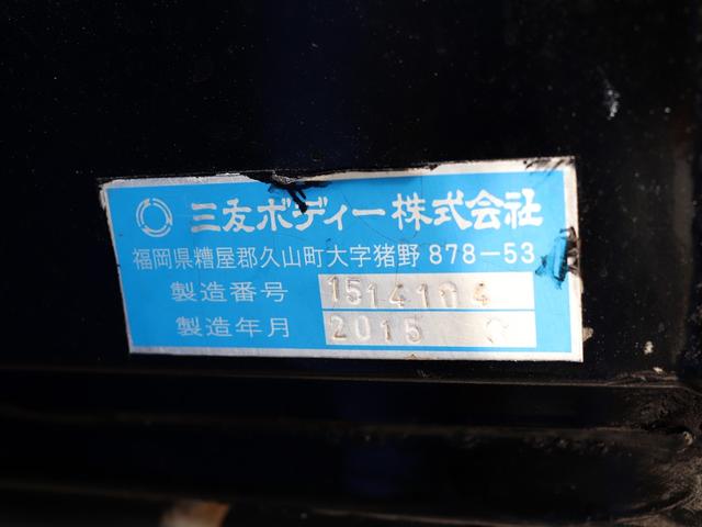 ファイター 　８ｔ　３段クレーン付　ラジコン　ワイド　アルミブロック　ＱＫＧ－ＦＫ６２ＦＺ（9枚目）