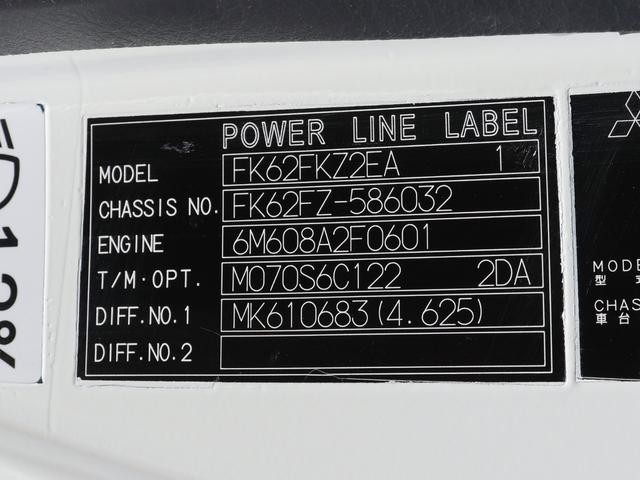 ファイター 　８ｔ　３段クレーン付　ラジコン　ワイド　アルミブロック　ＱＫＧ－ＦＫ６２ＦＺ（53枚目）