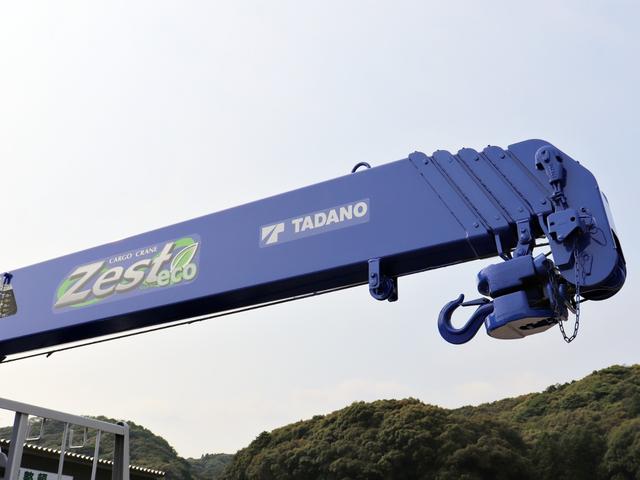 ヒノレンジャー 　８ｔ　５段クレーン付　ラジコン　ワイド　ＱＫＧ－ＦＥ７ＪＬＡＡ（14枚目）
